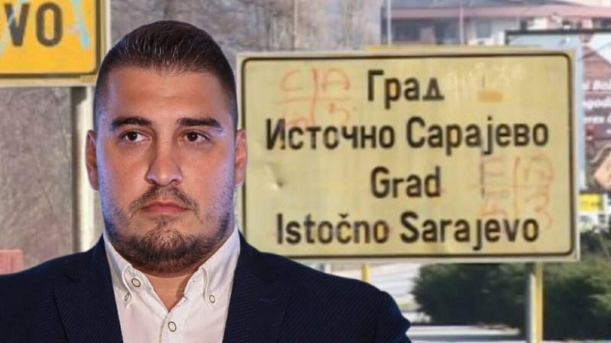Zahiragić poručio Tadiću: RS nije ekskluzivno srpska, Lukavica pripada svima